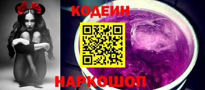 mdpv Севастополь
