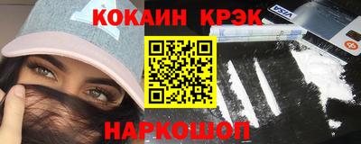 мдма Рязань