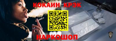 мдма Рязань