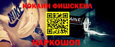 mdpv Севастополь