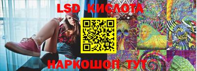 кокс Рыбинск
