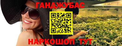мдма Рязань