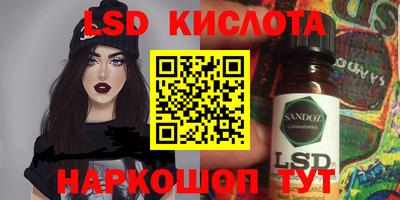 мдма Рязань