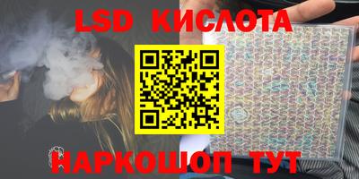 кокс Рыбинск