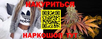 ПСИЛОЦИБИНОВЫЕ ГРИБЫ Рузаевка