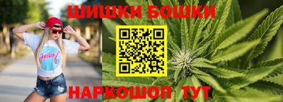 ПСИЛОЦИБИНОВЫЕ ГРИБЫ Рузаевка