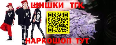 мдма Рязань