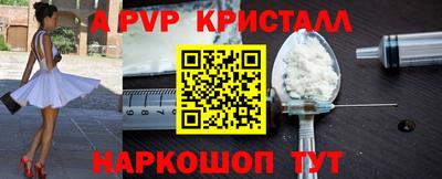 мдма Рязань