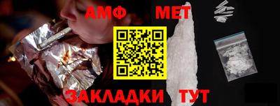 метадон Свободный