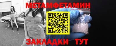кокс Рыбинск