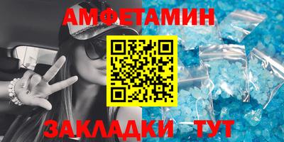 метадон Свободный