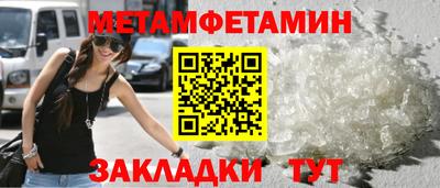 кокс Рыбинск