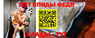 метадон Свободный