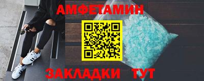 мдма Рязань