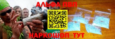 мдма Рязань