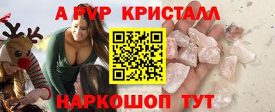 метадон Свободный