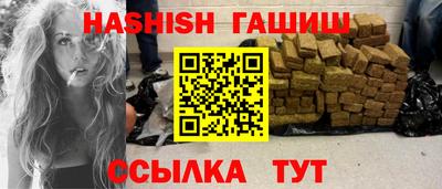 ПСИЛОЦИБИНОВЫЕ ГРИБЫ Рузаевка