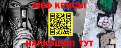 mdpv Севастополь