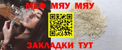 ПСИЛОЦИБИНОВЫЕ ГРИБЫ Рузаевка