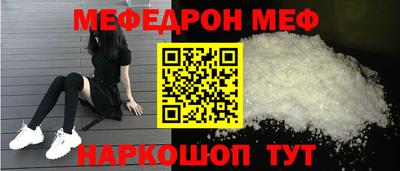 ПСИЛОЦИБИНОВЫЕ ГРИБЫ Рузаевка
