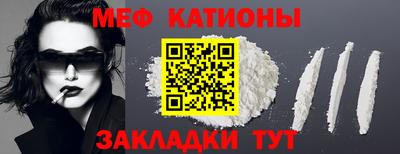 кокс Рыбинск