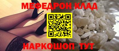 ПСИЛОЦИБИНОВЫЕ ГРИБЫ Рузаевка